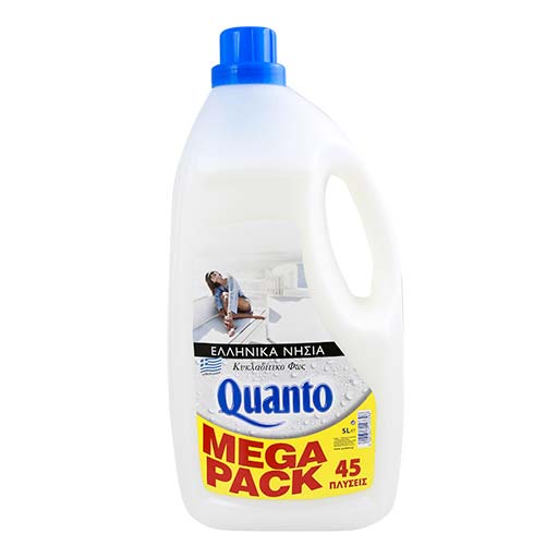 quanto-malaktiko-leuko-5l